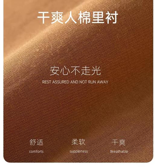 【群内福利】【方领中长裙】复古新中式方领中长裙，焦糖色人棉，印花既不张扬也能衬托肤色，同时自带显白滤镜 商品图8