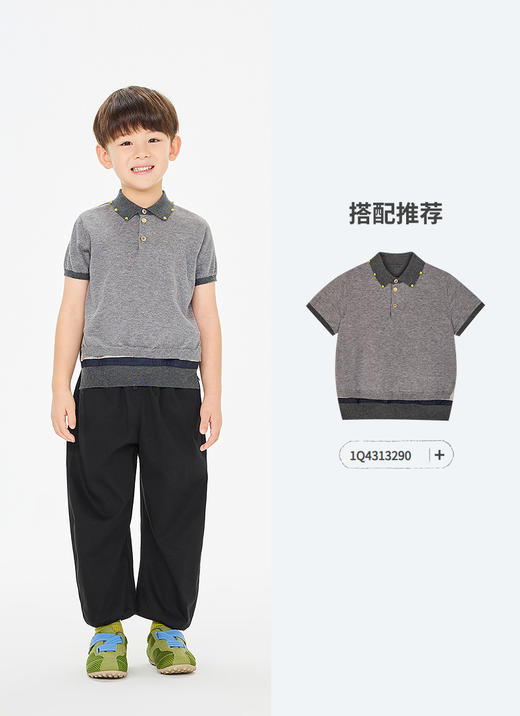 jnby  26年夏款  长裤  1Q4E11120 商品图7