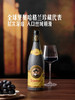 MM 山姆 Faustion西班牙进口 里奥哈菲斯特一世特级珍藏红葡萄酒 750ml 商品缩略图1