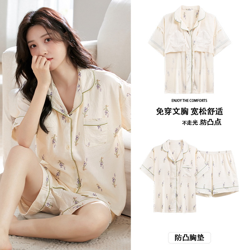 【夏季新款开衫睡衣】云朵棉短袖短裤带胸垫 甜美可爱ins韩版家居服 