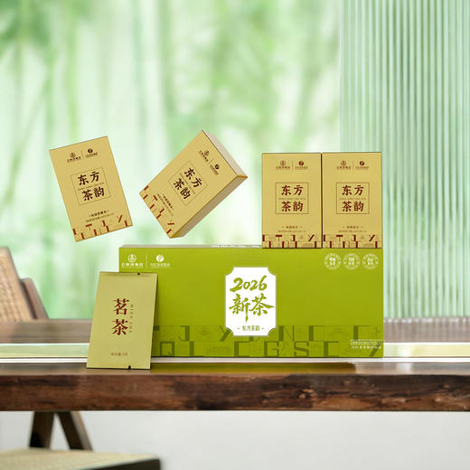 川红 2026新茶特级林湖雀舌碧螺春明前  新茶绿茶组合装60g 商品图1