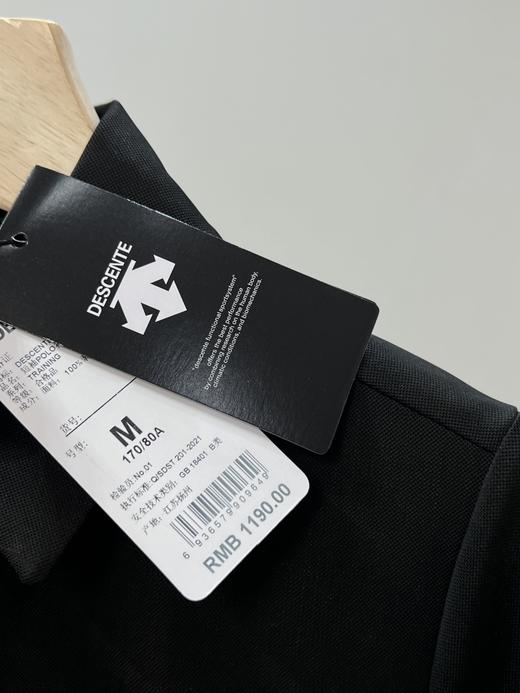 点此购买 迪桑特夏季女士TOUGH透气运动休闲翻领短袖POLO衫 qk 343149 商品图14