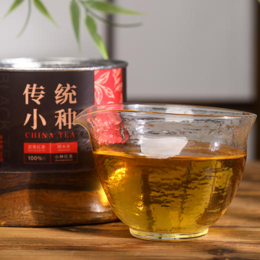 骏德 传统工艺正山小种红茶50g 商品图4