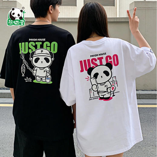 熊猫屋PANDAHOUSE Just go-新品T恤系列 亲子/情侣 多款可选 商品图0