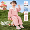 贝贝怡童装女童卫衣长裤两件套2026新款春装儿童长袖上衣卫裤整套ZB1FT003 商品缩略图5