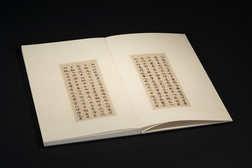 【仅印200册】善本碑帖精华·鉴赏版《唐灵飞经真迹四十三行》，12开，一函一册，江吟主编，西泠印社出版社2026年一版一印，定价：860.00元，定价658元。 商品图6
