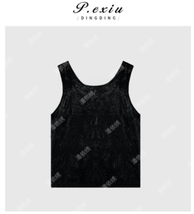 03-4潘依绣丁丁宠粉暗纹缎面背心U领显瘦Q5462