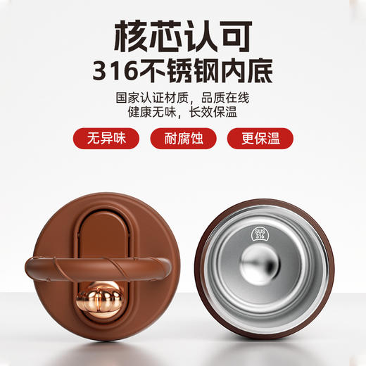 【轻奢复古❗️便携咖啡杯】长效保温保冷，轻巧便携不压手，手提设计解放双手，咖啡、奶茶、冰饮全场景适配，冬季夏季高颜值户外运动便携提手杯子L 商品图1