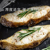 MM 山姆 海捕比目鱼带骨切块 1kg 商品缩略图3