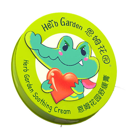 恩姆花园赤松魔法膏宝宝儿童婴儿紫草舒缓膏蚊虫叮咬15g 商品图1