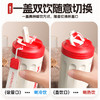 【高颜值❗️随行咖啡保温杯】食品级不锈钢内胆，长效锁温保冷，便携挂绳设计，夏日冰饮冬日热饮都适配，男女生随手杯现代大容量简约家用L 商品缩略图1