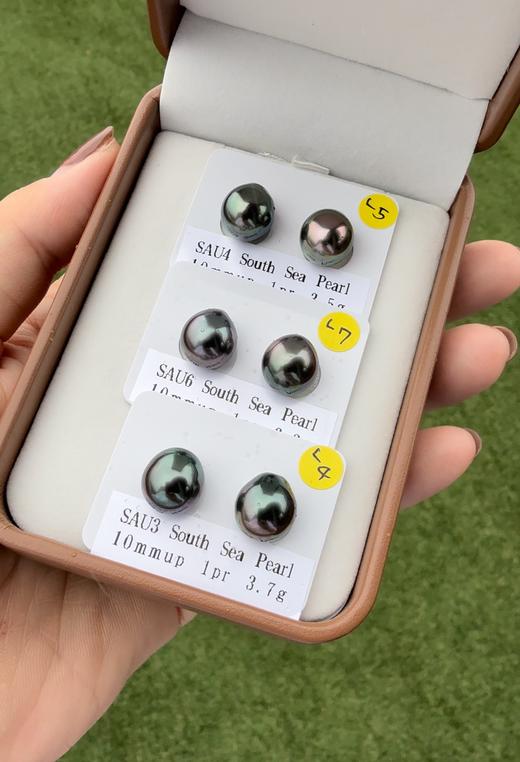 【香港展会商品】完美对称 极光大溪地炫紫孔雀绿 10-11mm（展会产品拍下后不支持7天无理由退换货） 商品图1