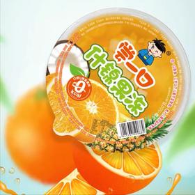 尝一口什锦果冻500g