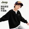 【儿童服饰丨JeepKids吉普男女童春秋洋气套头衫】面料舒适透气，耐穿耐洗，经典螺纹圆领穿脱方便，款式简约百搭，单穿叠穿都好看 商品缩略图2