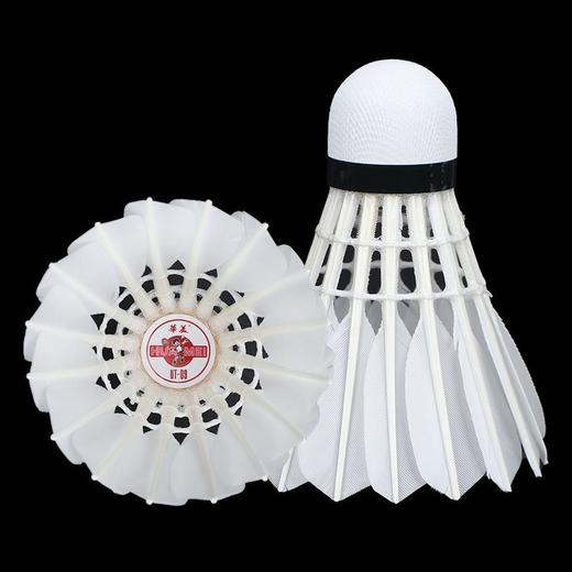 华美UT-09正品飞行稳定耐打俱乐部学生比赛训练12只包邮羽毛球 商品图4