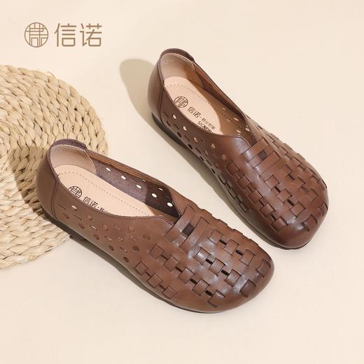 编织镂空真皮凉鞋舒适百搭X6C150-78 商品图6