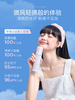 积分免费兑：娜丽丝（Naris up）小阳伞防晒喷雾180ml/110g 防紫外线清爽轻薄男/女全身适用大容量 【明星款】小阳伞防晒喷雾110g 商品缩略图2