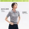 「棉的美学」两粒扣POLOT恤短袖女夏经典百搭正肩显瘦休闲气质上衣 商品缩略图2