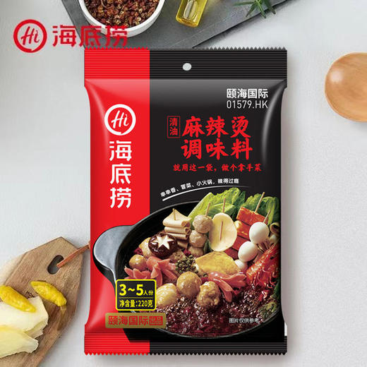 海底捞 清油麻辣烫 调味料 220g/袋 商品图3