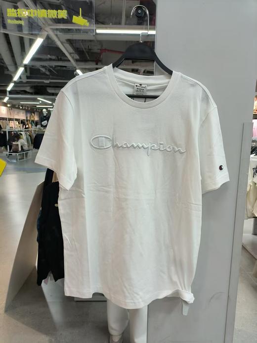 冠军 短袖T恤79.9元（线上线下同步在售，不一定有货，介意勿拍）637170-NT 商品图0
