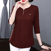 大码七分袖T恤女2026春季新款宽松洋气遮肚薄款小衫中袖减龄上衣 商品缩略图3