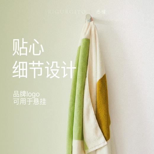 【Rigurgito】重磅新疆长绒棉拼色浴巾 商品图5
