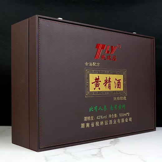 糯米酒湖南特产农家手工水酒低度甜酒月子纯米酒礼盒装滋补黄精酒 商品图4