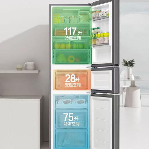 海尔(Haier)220升简美三门 风冷无霜 黑金净化BCD-220WGHC3E9Y1 商品图6