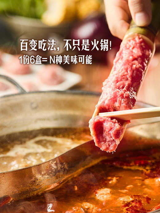 MM 山姆 澳洲和牛牛肉滑 1.2kg 商品图4
