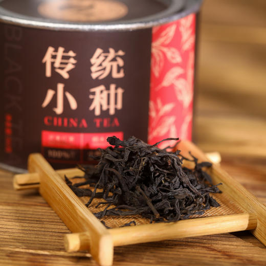 骏德 传统工艺正山小种红茶50g 商品图2