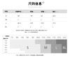 白色 MATISSE 兔子热气球印花短袖 T 恤女 2026 夏季新款宽松显瘦圆领百搭上衣 商品缩略图4
