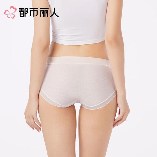 都市丽人内裤女士内裤锦氨内裤薄透丝滑速干内裤LKC5I5 商品图2