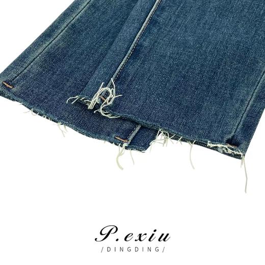 04-1潘依绣丁丁宠粉PanYiXiu/潘依绣秋季新款韩版显瘦显高百搭铅笔裤牛仔裤 K8729 商品图3