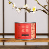 广诚行 2025年武夷小种红茶 50g 商品缩略图0