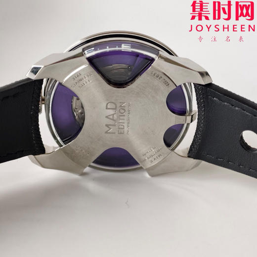K1新款MB&F MAD1S系列 战斧摆陀 紫 / 蓝——侧向读时 + 大摆陀“暴走旋转”的现象级机械玩具 男士腕表 表径42mm 商品图6
