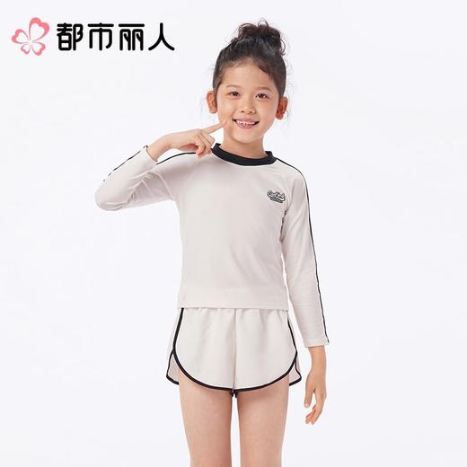 都市丽人泳衣涤纶印花+梭织布泳衣女童分体泳衣女儿童泳衣JSC3M3 商品图1