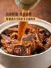 MM 山姆 澳洲牛蝎子 3.0kg 商品缩略图4