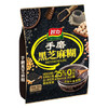智力手磨黑芝麻糊700g无添加白砂糖独立包装五谷代餐冲泡冲饮营养早餐 商品缩略图2