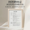 CKEK韩婵小白管防晒霜紫外线SPF50+PA+++50ml/支 商品缩略图3