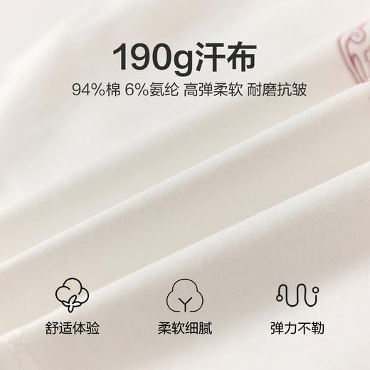 笛莎Deesha 2026年夏季新款小童女童图案TT恤 商品图3