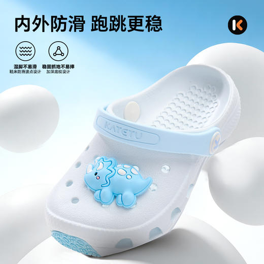 卡特兔儿童凉拖鞋男童2026年夏季防滑耐磨外穿不臭脚洞洞鞋女童 商品图5