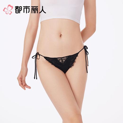 都市丽人内裤女士内裤蕾丝内裤蕾丝网布内裤LKC3M9 商品图1