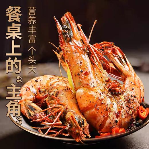 【比手掌还大的黑虎虾】超大黑虎虾/黑虎虾王 净重2.8斤装 商品图6