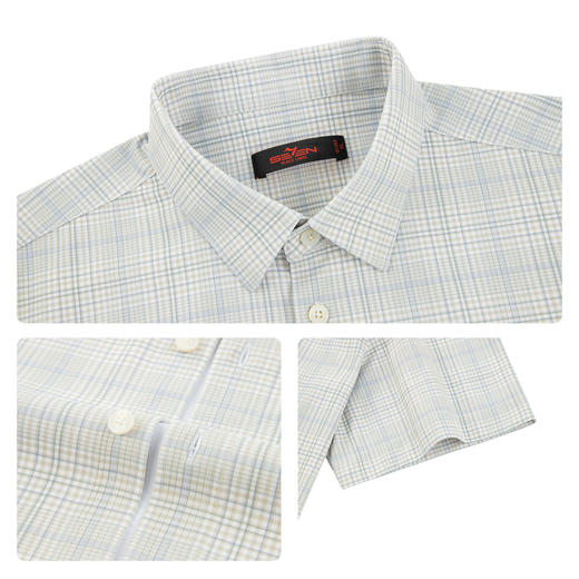 【针织格子衬衫】柒牌男装2026夏季休闲几何印花中弹舒适短袖衬衫 130A70540 商品图3