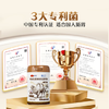 驼宝【复合营养粉】高钙益生菌骆驼乳新疆正宗骆驼奶无蔗糖1kg*3礼盒 /水饮冲调 /成人奶粉 /其他奶粉 商品缩略图4