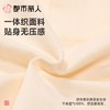 都市丽人内裤女士内裤锦氨内裤一体美臀内裤LKC5D6 商品缩略图6