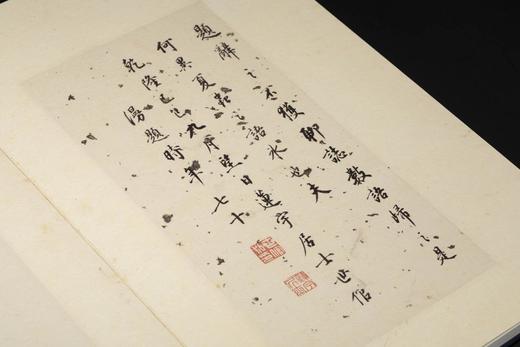 【仅印200册】善本碑帖精华·鉴赏版《唐灵飞经真迹四十三行》，12开，一函一册，江吟主编，西泠印社出版社2026年一版一印，定价：860.00元，定价658元。 商品图13