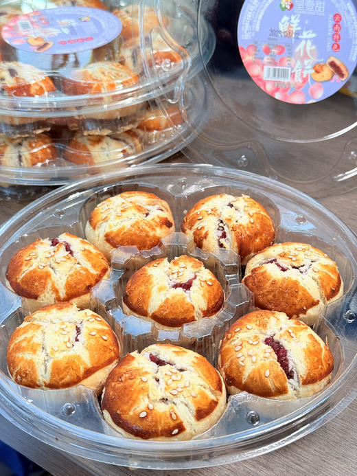 云南手工鲜花饼 商品图0