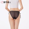 都市丽人内裤女士内裤蕾丝内裤蕾丝网布内裤LKC3M9 商品缩略图2