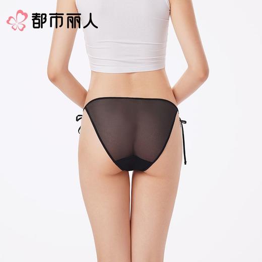 都市丽人内裤女士内裤蕾丝内裤蕾丝网布内裤LKC3M9 商品图2